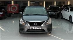 نيسان فيرسا